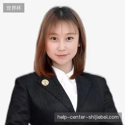 郭宇